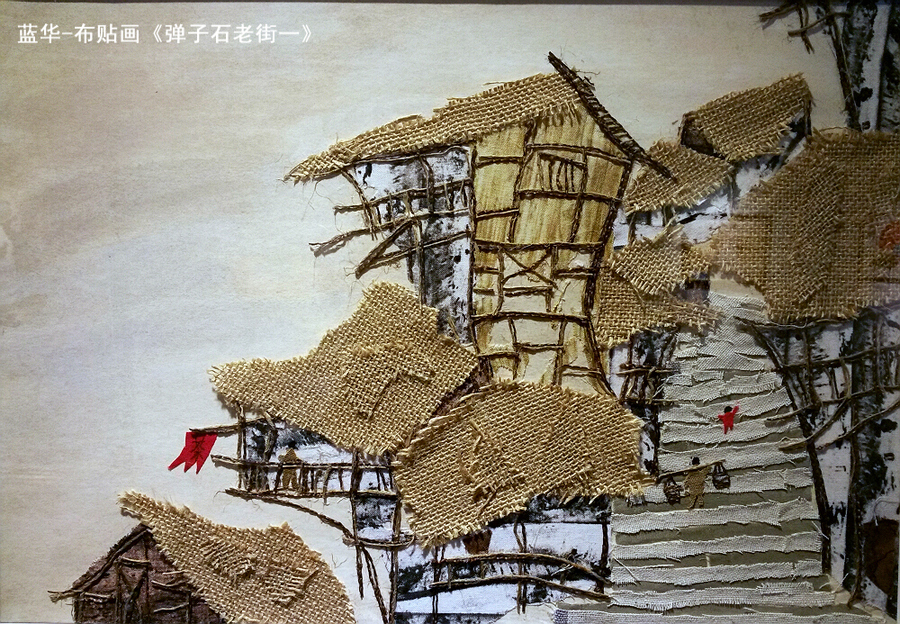 պ¥&黭չ