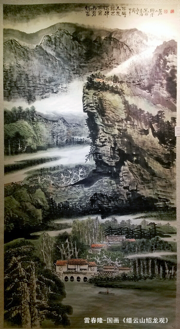 պ¥&黭չ