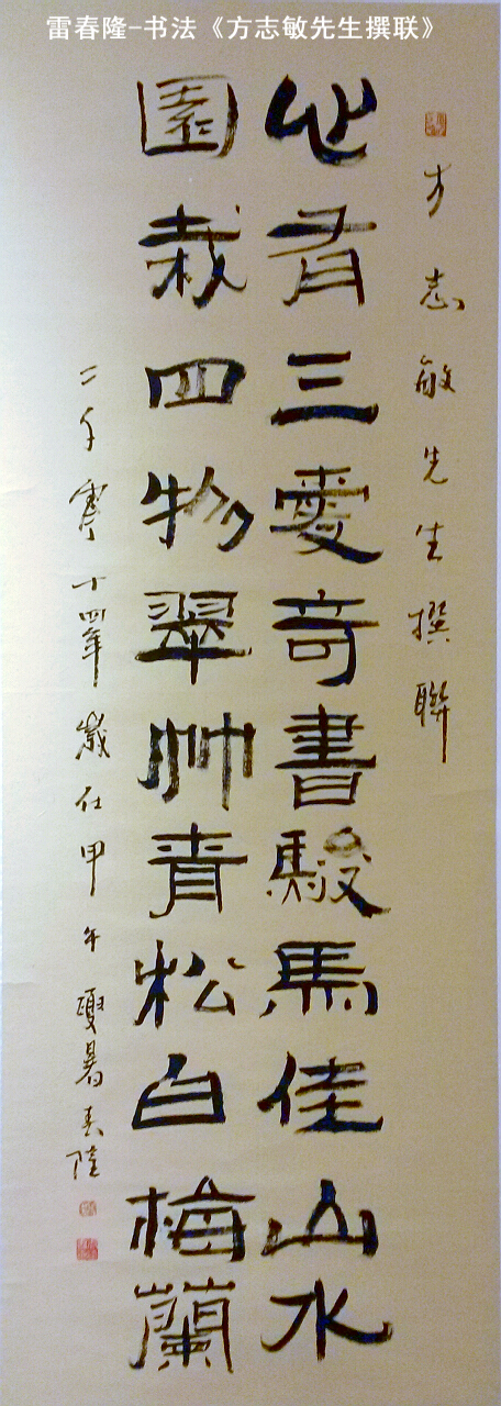 պ¥&黭չ