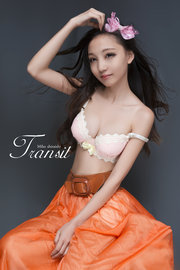 MIHO SHIRAISHI TANSIT