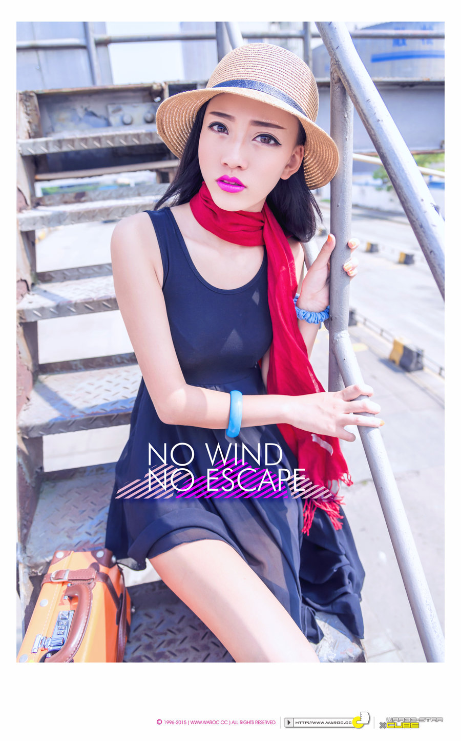 No Wind No Escape Emily