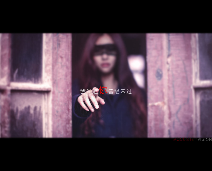 ֪ I know, YOU were here.