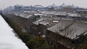 雪后西安城墙