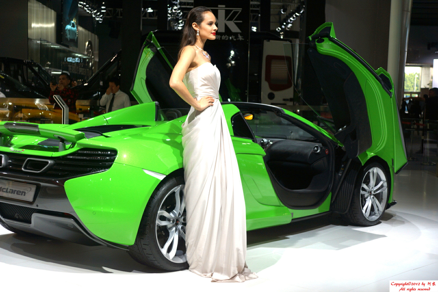 Miss Mclaren