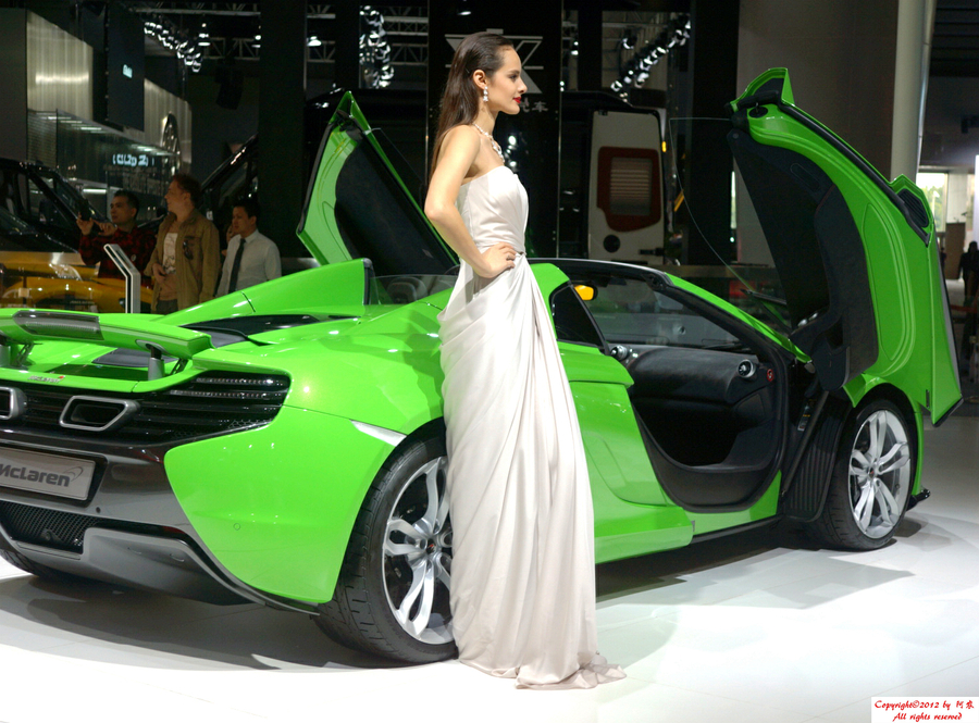 Miss Mclaren