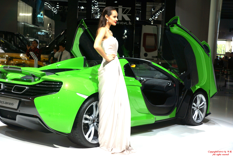 Miss Mclaren