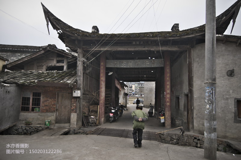 【元坑古镇摄影图片】福建南平顺昌县纪实摄影_水亦香摄影博客_太平洋