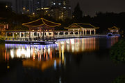 广州荔湾湖夜景