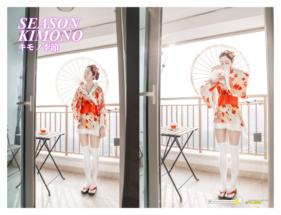 Season Kimono Sherry