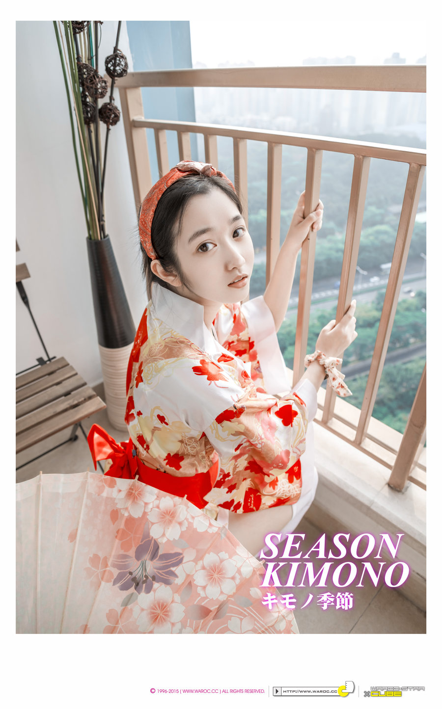 Season Kimono Sherry