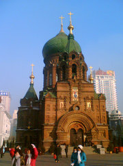 圣·索菲亚教堂