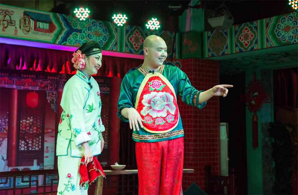 川剧名品《耙耳朵-川行记之三