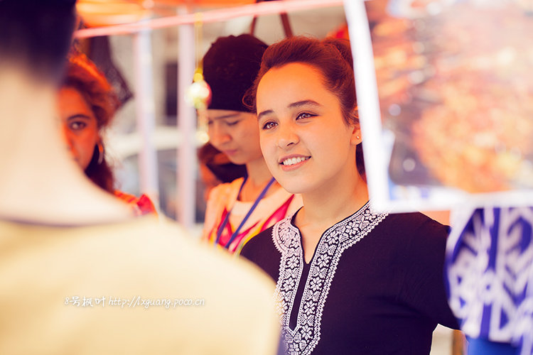 XinJiang Girl