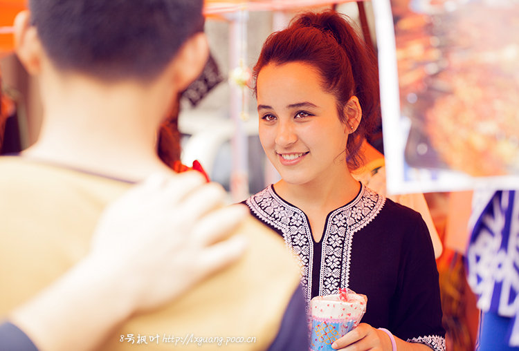 XinJiang Girl