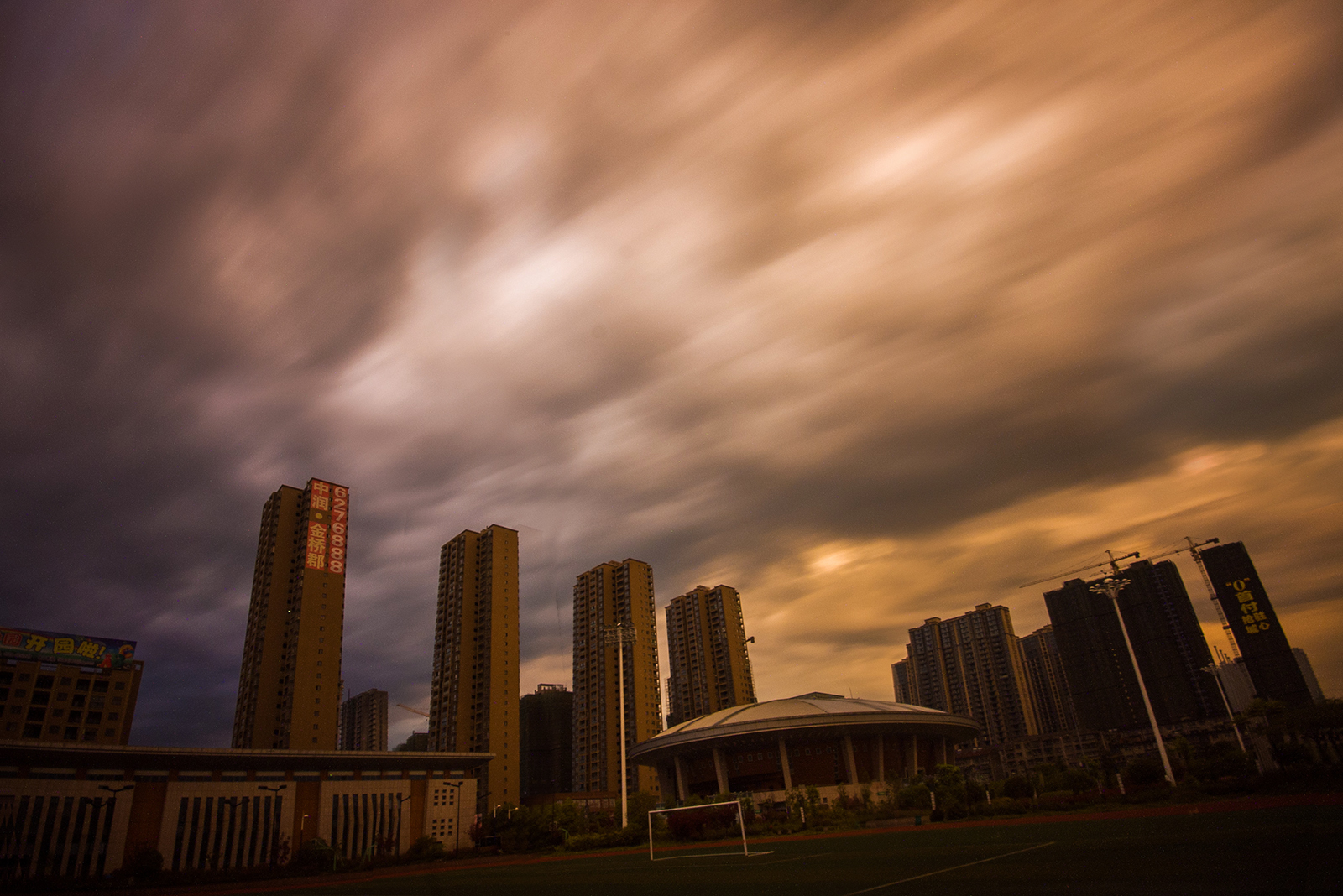 大風起兮雲飛揚