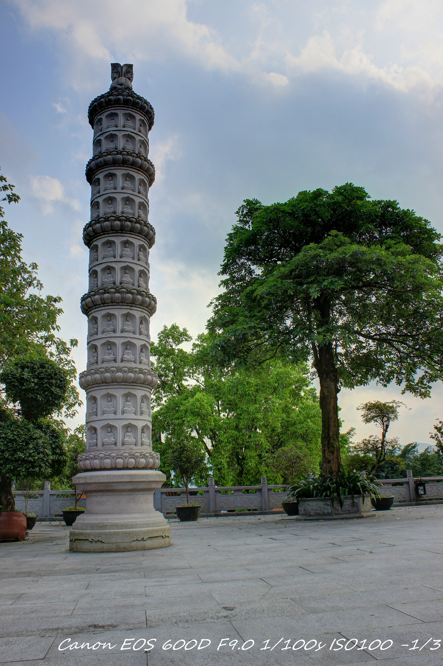 阳山北山寺图片图片