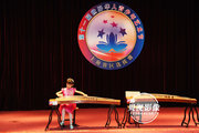 第十一届世界青少年艺术节上海选拔赛摄影摄像