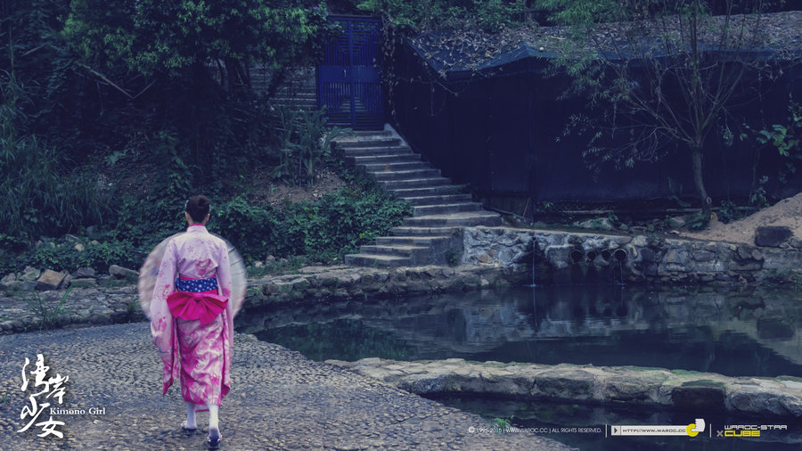 KIMONO GIRL EMILY