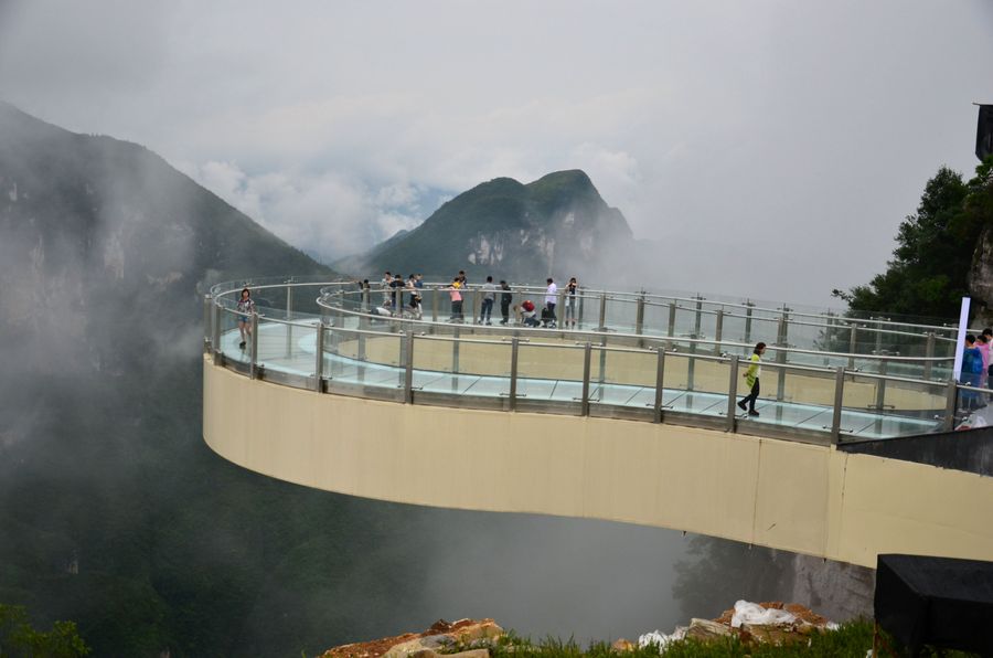 宾阳大陆村玻璃桥图片
