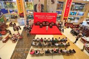红木文化齐鲁行启动仪式在银座珠宝交易中心举行