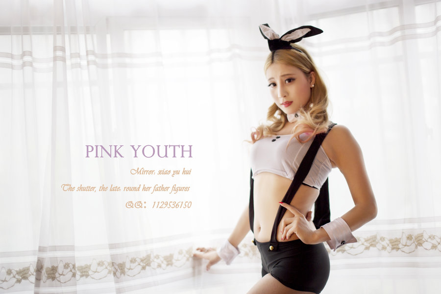 Pink youth