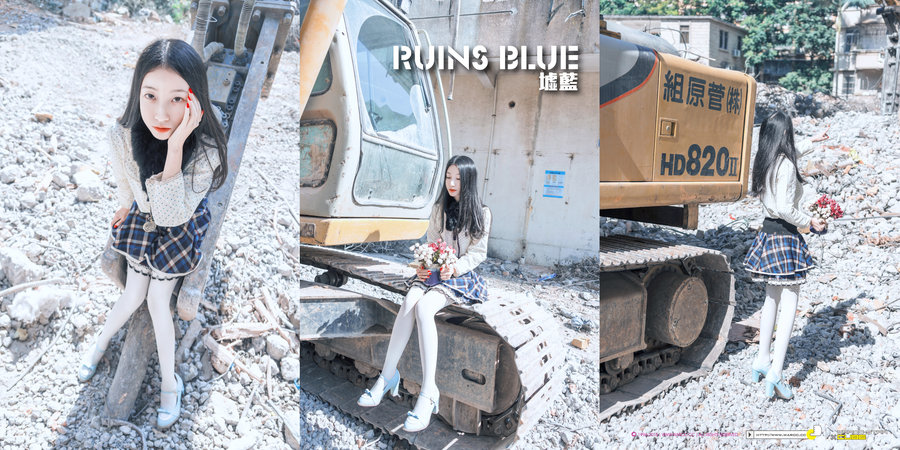 Ruins Blue IRENE