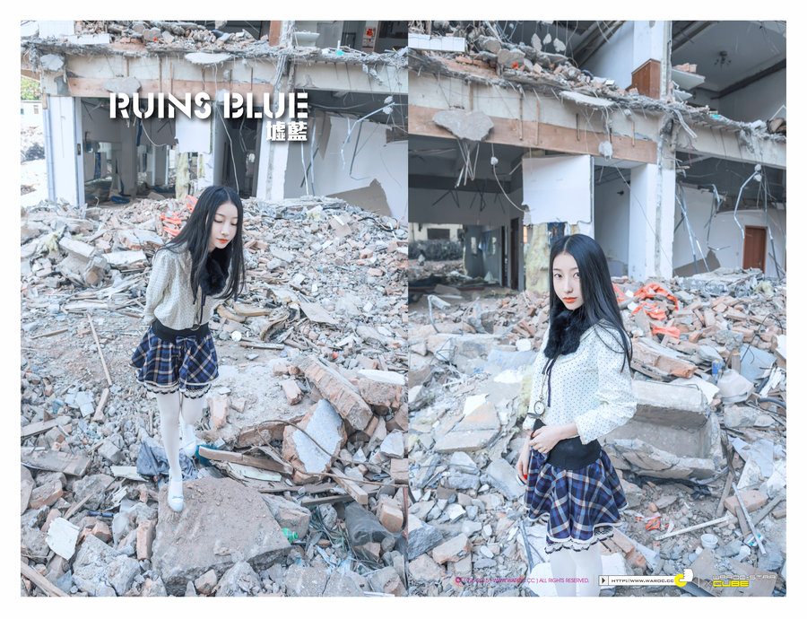 Ruins Blue IRENE