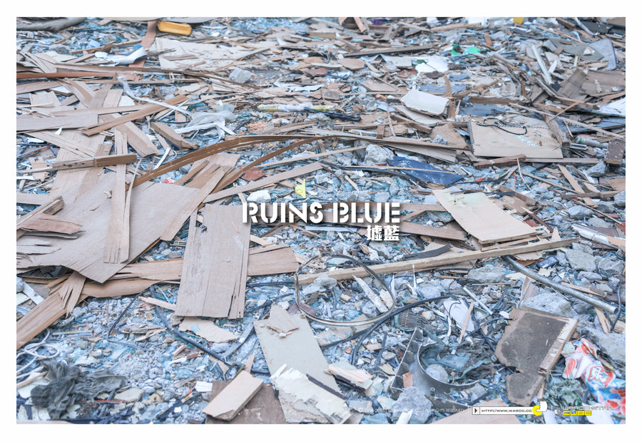 Ruins Blue IRENE