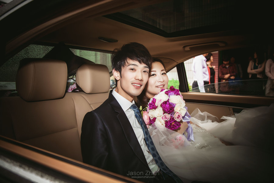 Kang & Zhang s happy wedding ~
