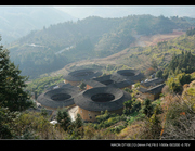 福建田螺坑土楼