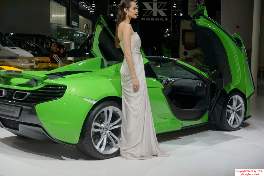 Miss Mclaren