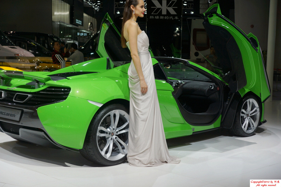 Miss Mclaren