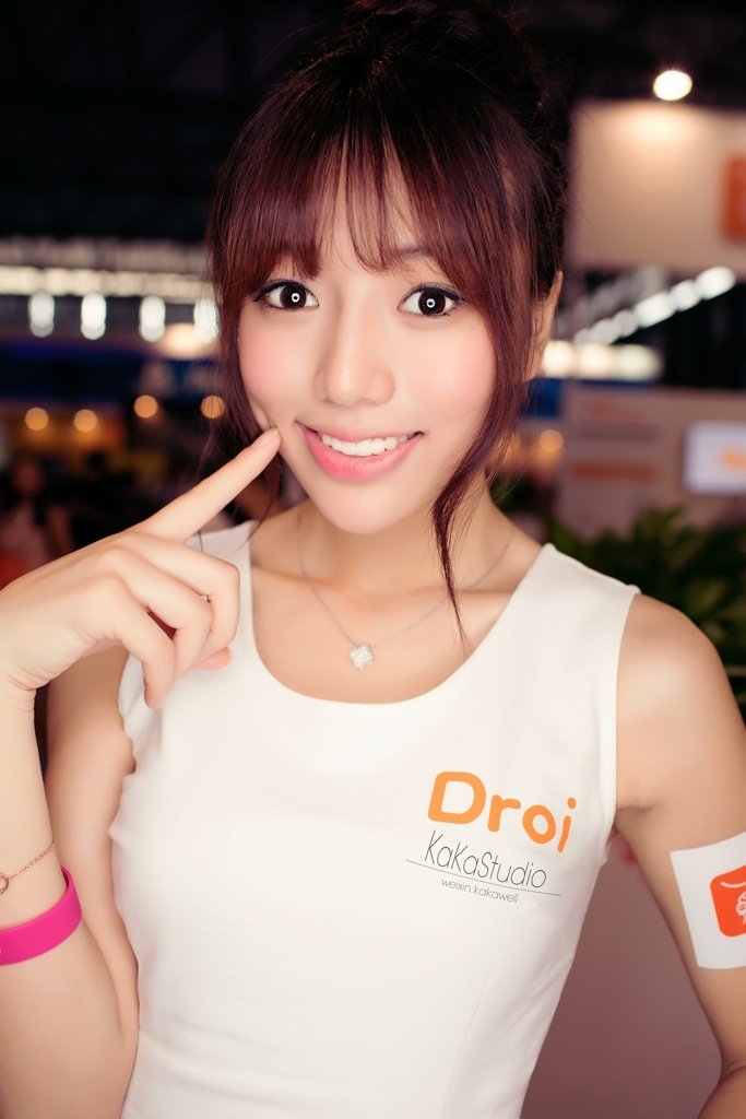 2015 Chinajoy Showgirl 