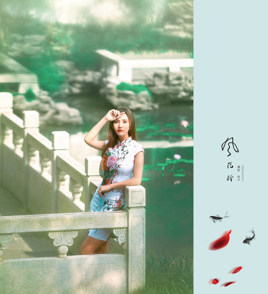 绨
