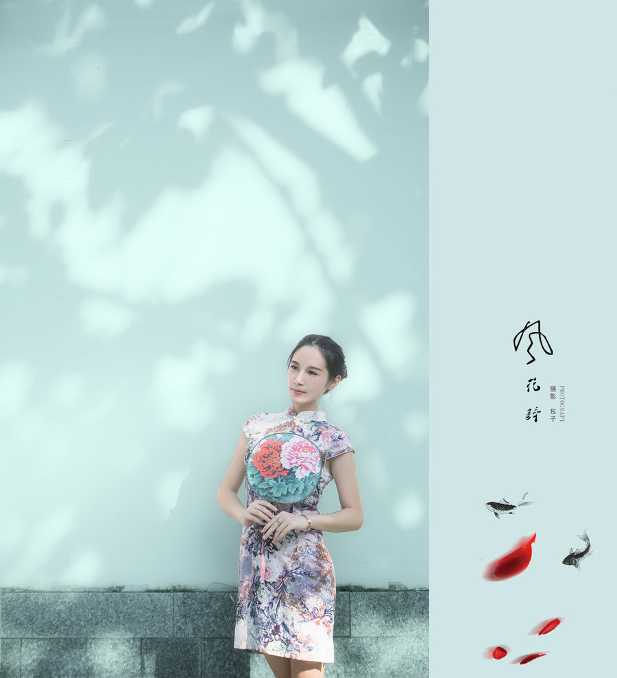 绨