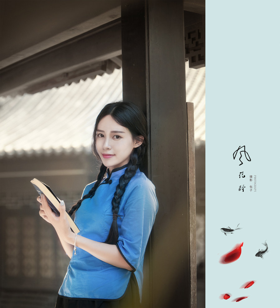 绨