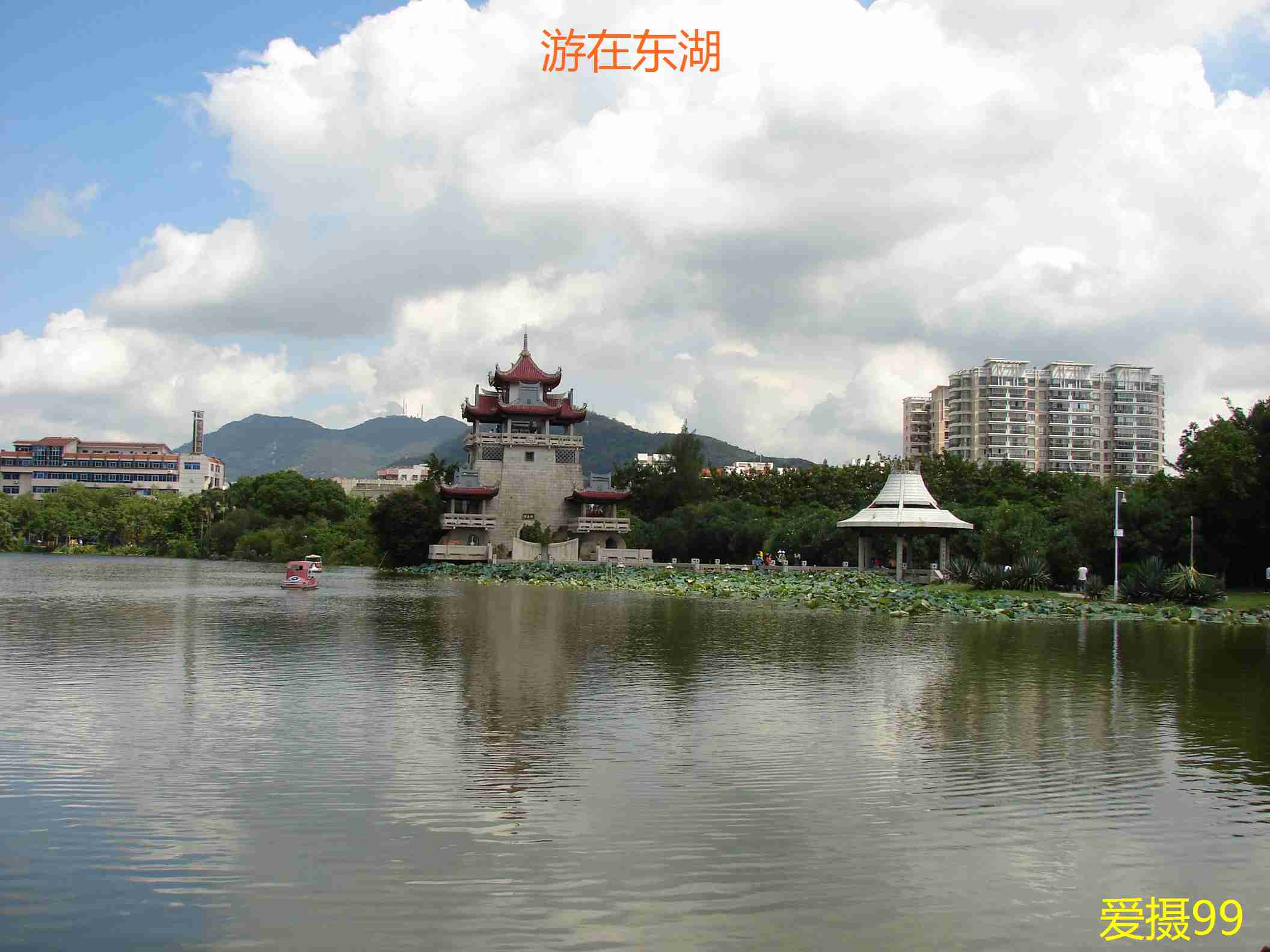 福建东山湖一日游图片