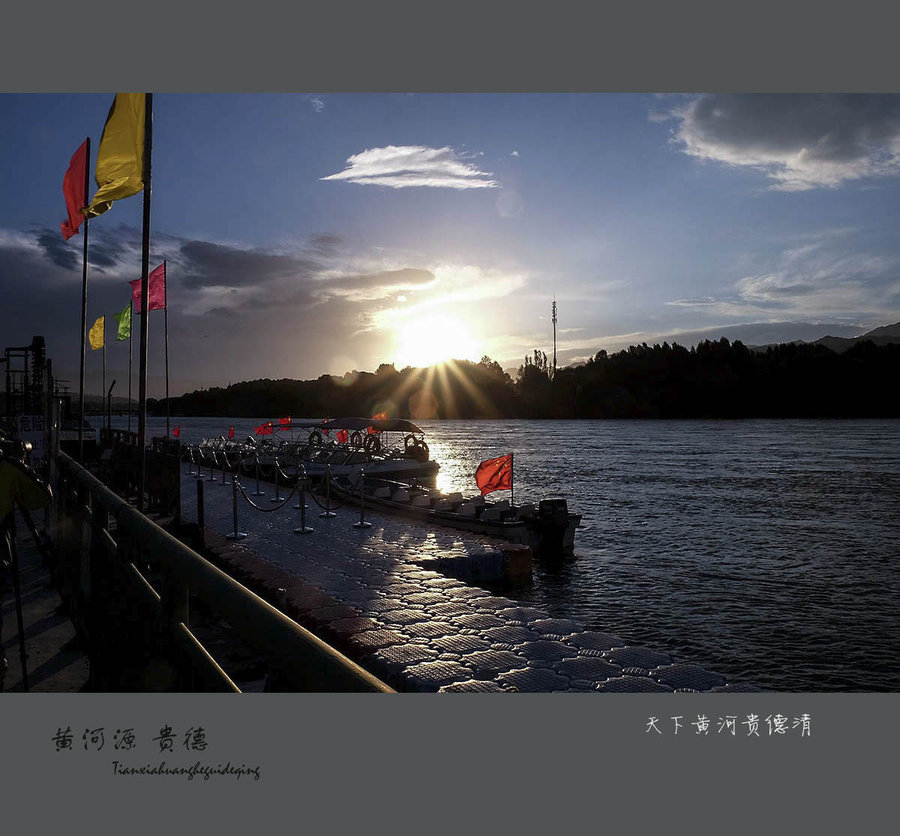 郑州黄河源旅游度假区图片