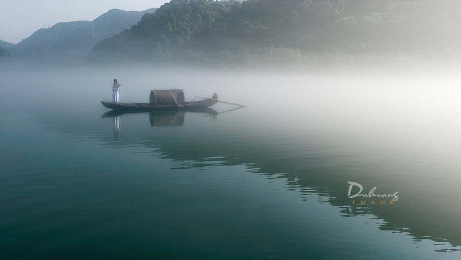 水云间