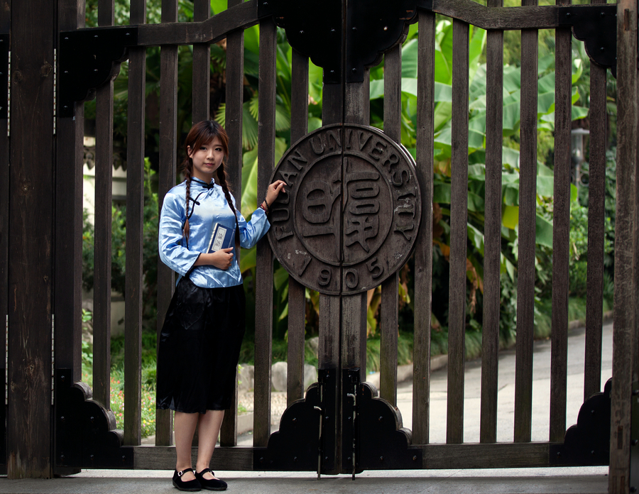 民国学生