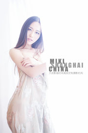 SHANGHAI MIKI