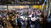 2015第十八届成都国际汽车展