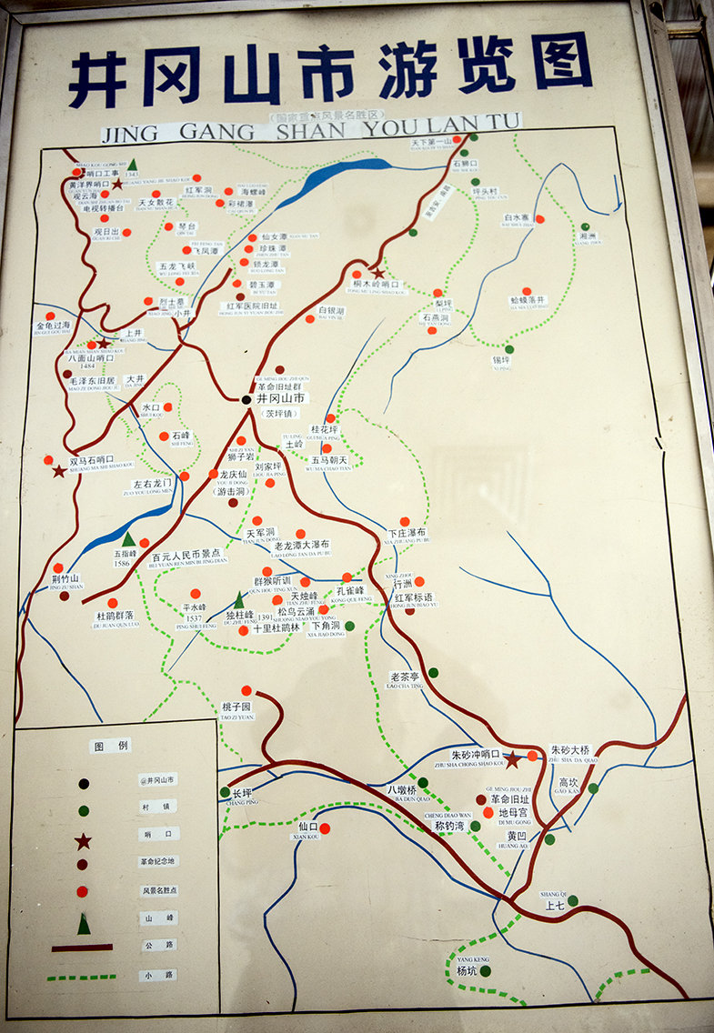 井冈山旅游景点路线图图片