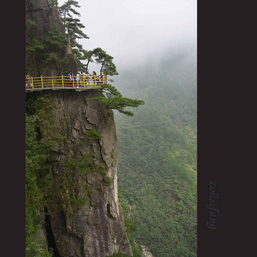 江西明月山之青雲棧道