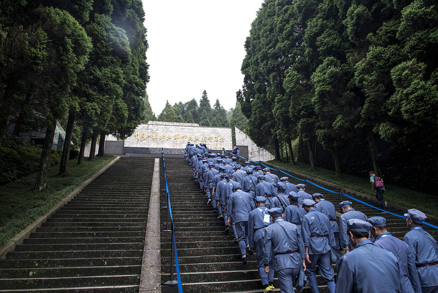 井岡山革命烈士陵園