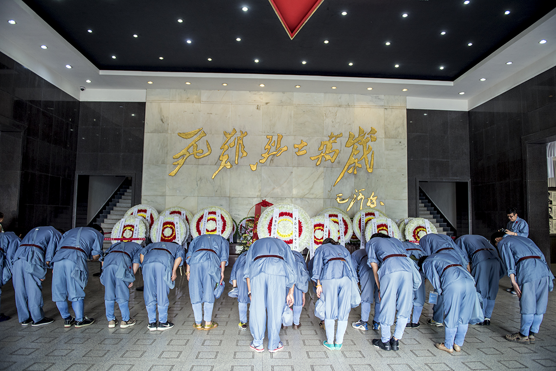 井岡山革命烈士陵園