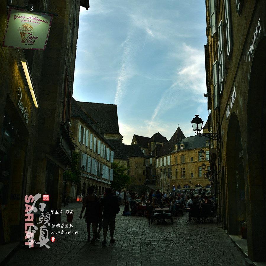 ʯͷSarlat