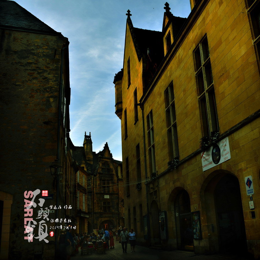 ʯͷSarlat