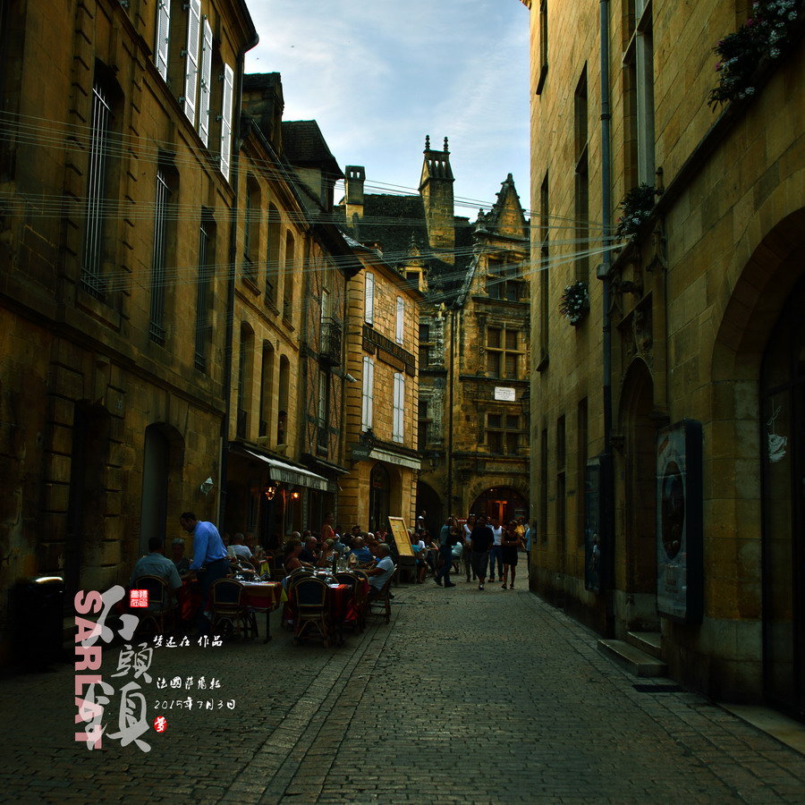 ʯͷSarlat