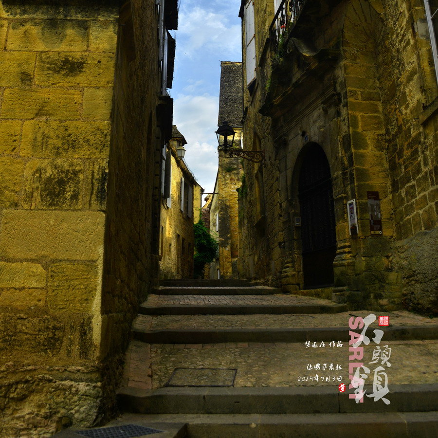 ʯͷSarlat